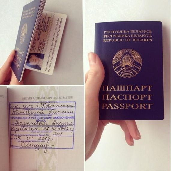 прописка в Фурманове